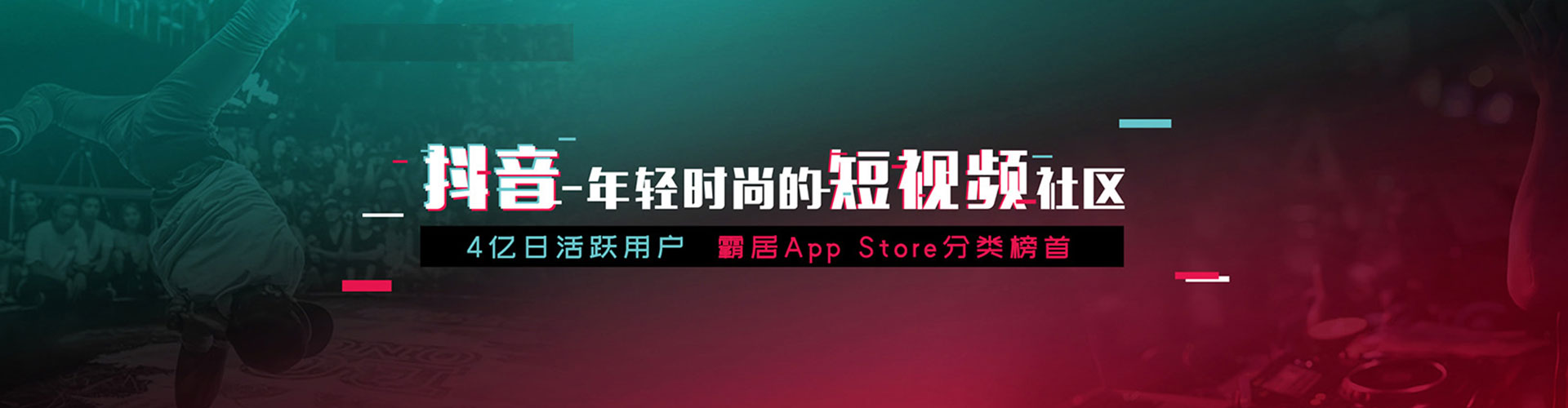 平舆百度竞价赚钱